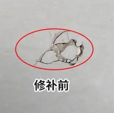 佛山市瓷砖空鼓维修公司分享瓷砖防水涂料过厚或表面过于光滑，可能会产生的问题。